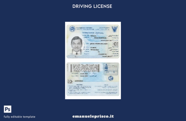 verified style modello di guida Sudan in stile verificato template